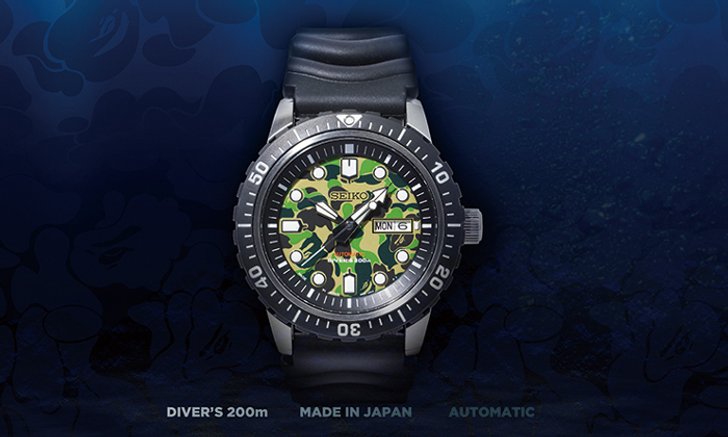 Seiko X BAPE งานคอลแลปส์นาฬิกาดำน้ำสุดไฮป์