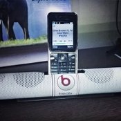ลำโพง