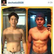 บอย สไตรเกอร์ 