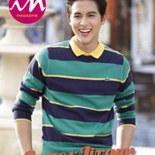 เจมส์ จิรายุ