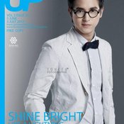 เจมส์ จิรายุ