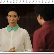 เมย์ ภัทรวรินทร์ ทิมกุล