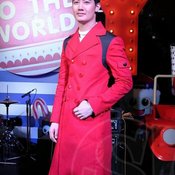 เป้ อารักษ์