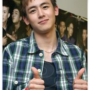 นิชคุณ
