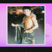 คุณซัน