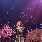 Shokubutsu Exclusive Party