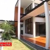 บ้านหมอโอ๊ค