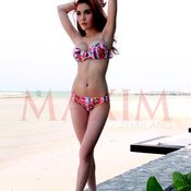 มิสแม็กซิมไทยแลนด์ 2014 (Miss Maxim Thailand 2014) 