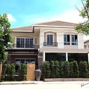 บ้านกัน เดอะสตาร์