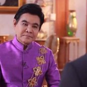ศรเทพ ศรทอง