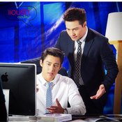 หมาก ปริญ