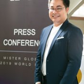 Mister Global 2019