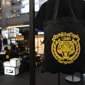 Onitsuka Tiger Bangkok Exclusive Apparels