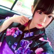 Tsuki Nene
