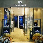 Grand Seiko 