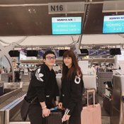 เป๊ก รัฐภูมิ