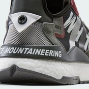 adidas Originals x White Mountaineering Nite Jogger 