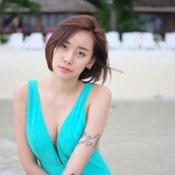 เมกัส ภูษิตา 