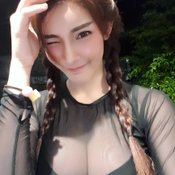 อาย พรทปวีญ์