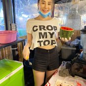 จอย พลอยชนก