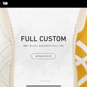Onitsuka Tiger NIPPON MADE™ custom-order