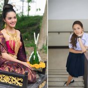 ต้นข้าว อาร์สยาม