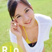รินจัง