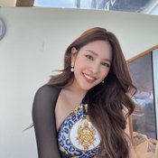 นาฟ ฉัฐนันท์