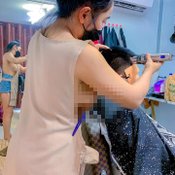 น้องเกตุ