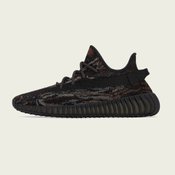 YEEZY BOOST 350 V2 MX ROCK