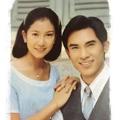 ดาราชายศัลยกรรม