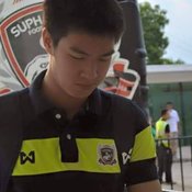 ตี๋ บุญเกียรติ