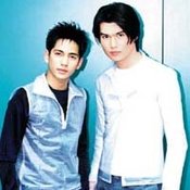 วอย เกรียงไกร