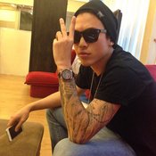รอยสักดาราชาย