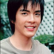 ดาราชายศัลยกรรม