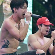 โตโน่ ภาคิน