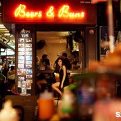 เฟียร์ ธัญญรัตน์ 