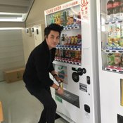 ริว จิตสัมผัส