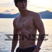 โตโน่ ภาคิน