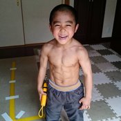 Ryuji Imai
