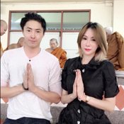 เฟียร์แฟนนิกกี้