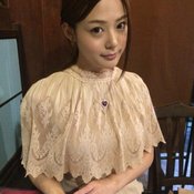 Nene Yoshitaka