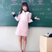 Yua mikami