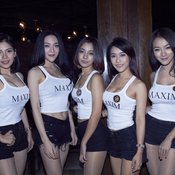 Miss Maxim 2017