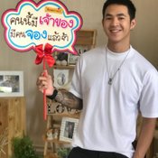 เติร์ก กรกวี