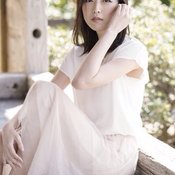 Ai Haneda