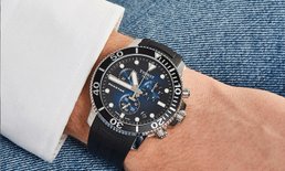 รวมนาฬิกาคอลเลคชั่นเป็นมิตรกับท้องทะเล