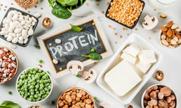 งานวิจัยชี้ทานโปรตีนจากพืชอาจอายุยืนกว่าทานโปรตีนจากเนื้อสัตว์