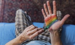 การศึกษาวิจัยครั้งใหม่ยืนยัน “ยีนเกย์” ไม่มีอยู่จริง