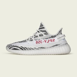 Cheap Size 9 Adidas Yeezy Boost 350 V2 Citrin Nonreflective 2019